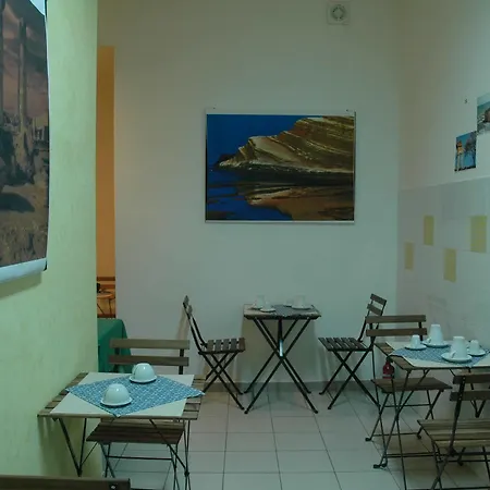 Agora A 2 Minuti Dalla Valle Dei Templi E 5 Minuti Dal Mare أغريجنتو